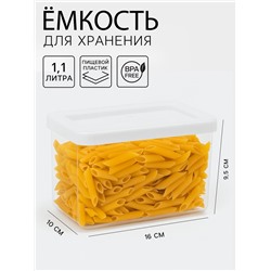 Контейнер для сыпучих продуктов IDEA «Степ», 1.1 л, 16×10×9.5 см, пластик, крышка белая