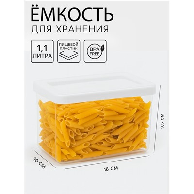 Контейнер для сыпучих продуктов IDEA «Степ», 1.1 л, 16×10×9.5 см, пластик, крышка белая