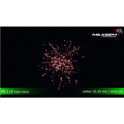 Фейерверк МС119 Happy Year (1", 1,2" х 60)
