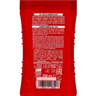 Шампунь-гель для душа INTESA Aloe and Mineral Complex, универсальный, 250 мл