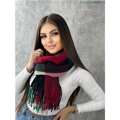 Артикул #23034902