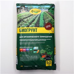 Грунт для рассады и органического земледелия Фаско с биогумусом 50л