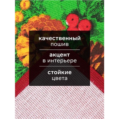 Набор кухонных полотенец Доляна «Зимние радости» 35×60 см-2 шт., 100% хлопок