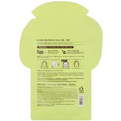 Tony Moly, I'm Avocado, питательная тканевая маска, 1 шт., 21 г (0,74 унции)