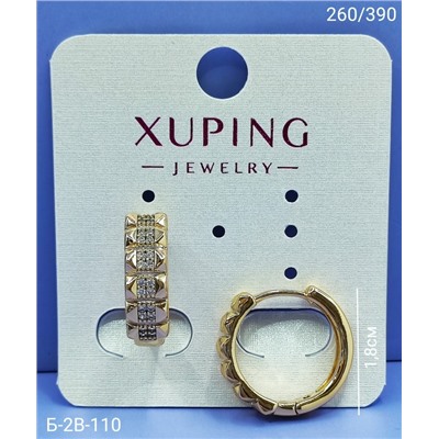 Серьги #23096329