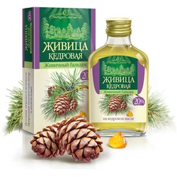 Живица кедровая Живичный бальзам 20% 100 мл.