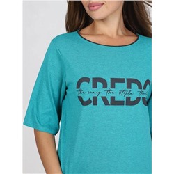 Костюм "Эдеса" (Изумруд)