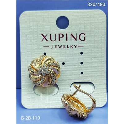 Серьги #23103453