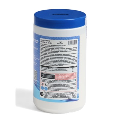 Дезинфектор комплексного действия, быстрый, в гранулах