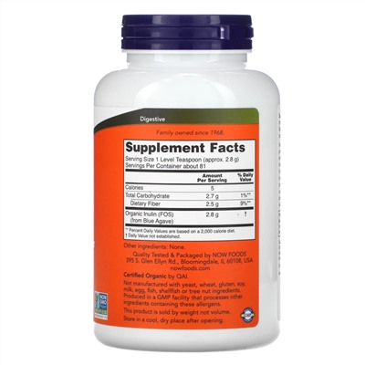 Now Foods, сертифицированный органический инулин, пребиотик в чистом порошке, 227 г (8 унций)
