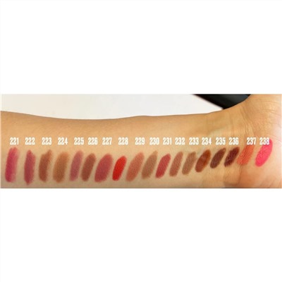 Provoc Полуперманентный гелевый карандаш для губ / ILLICIT Lip Liner Filler WP 227 Rose Latte, 1,2 г 25136