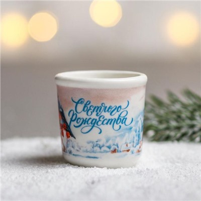 Кружка для святой воды новогодняя «Акварель», 30 мл
