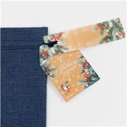 Мешочек подарочный новогодний «Рябина», 13×18 см ± 1.5 см