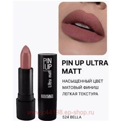 LUXVISAGE Губная помада матовая Pin-Up ultra matt тон 524 Bella