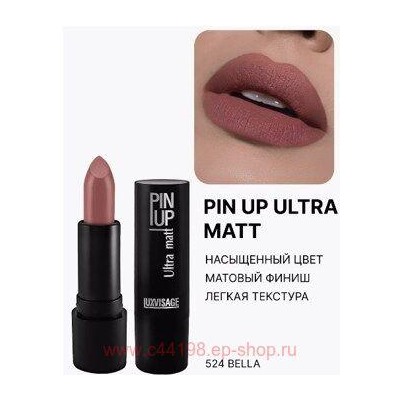 LUXVISAGE Губная помада матовая Pin-Up ultra matt тон 524 Bella