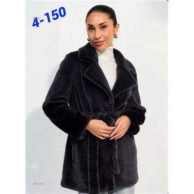 Шуба 2051392-1