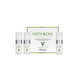 Aravia Профессиональная процедура для лица «Аппаратная косметология» / Anti-Acne, 150 мл x 3 KRISTALLER, 1110805