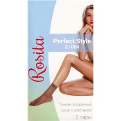 Носки женские полиамид, Rosita, Perfect Style 20 носки