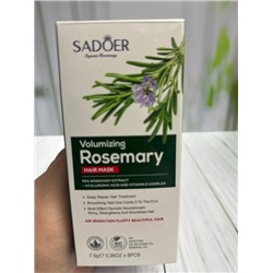 Маска #22860342