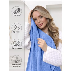 Полотенце махровое банное большое Софатекс 70 * 140 для ванной и бани bs