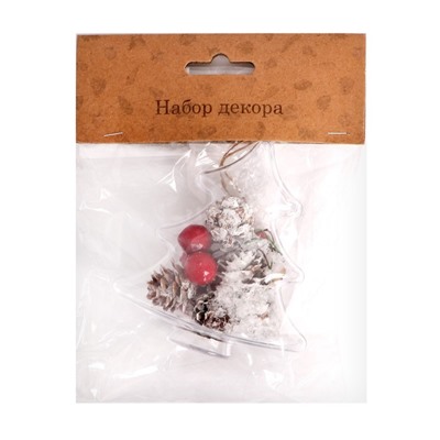 Елочная игрушка с природным декором «Зимняя ёлочка»