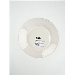 Тарелка новогодняя плоская «Чудесное время», d=20 см