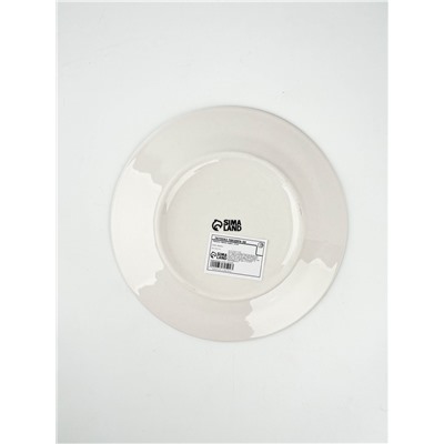 Тарелка новогодняя плоская «Чудесное время», d=20 см