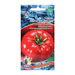 Семена томат «Лапа Медведя», 20 шт.