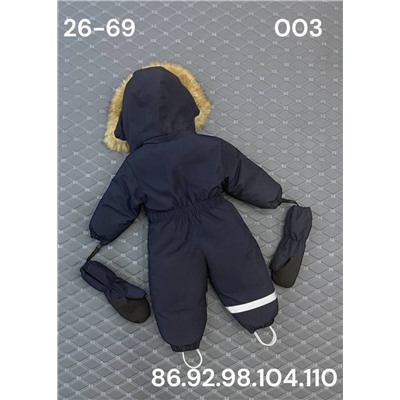 Комбинезон 003 синий