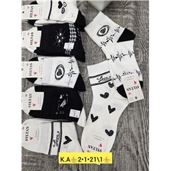 носки 10 шт упаковка