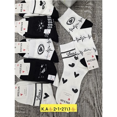 носки 10 шт упаковка