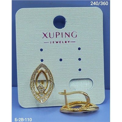 Серьги #23106493