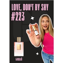 Love don't be shy / GET PARFUM 223