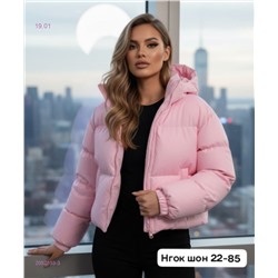 Куртка бронь 2052893-3