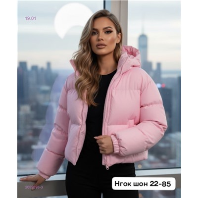 Куртка бронь 2052893-3