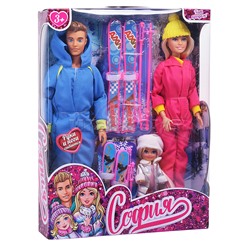 Набор кукол София, Алекс, дочь (руки и ноги сгиб.)