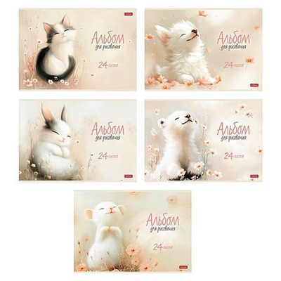 Альбом для рисования 24л "Нежность Флосси" 5 диз.,soft-touch (094479) Хатбер