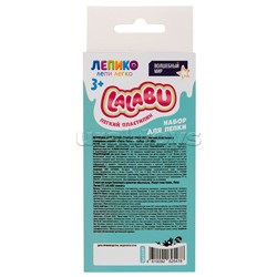 Игрушка для детей старше трех лет легкий пластилин "Лепи Легко" набор Lalabu