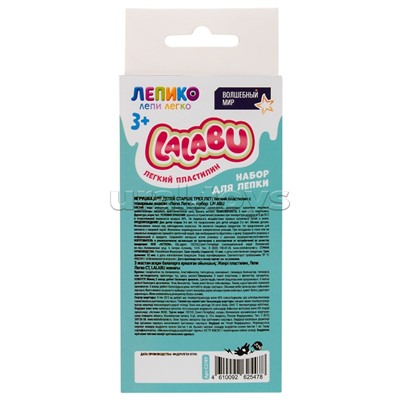 Игрушка для детей старше трех лет легкий пластилин "Лепи Легко" набор Lalabu