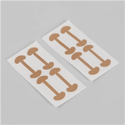 Набор наклеек для коррекции вросших ногтей, 8 шт., 5.2×2 см, бежевый