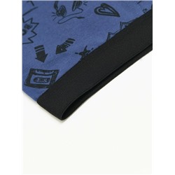 DIWARI BASIC MSH 700 Трусы мужские