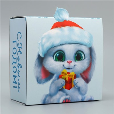 Подарочная коробка новогодняя складная «С Новым годом», 15×15×8 см