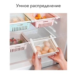 Полка подвесная в холодильник #22983995