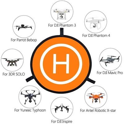 Складная посадочная площадка DJI