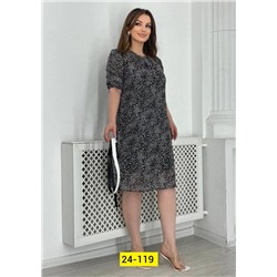 Платье #22983317