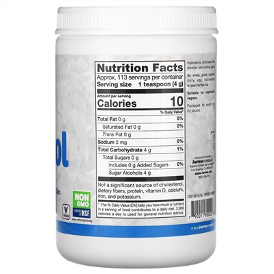 Jarrow Formulas, Ксилит Xyli Pure, порошок, 16 унций (454 г)