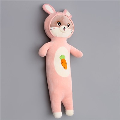 Мягкая игрушка «Котик», в костюме зайки, 90 см