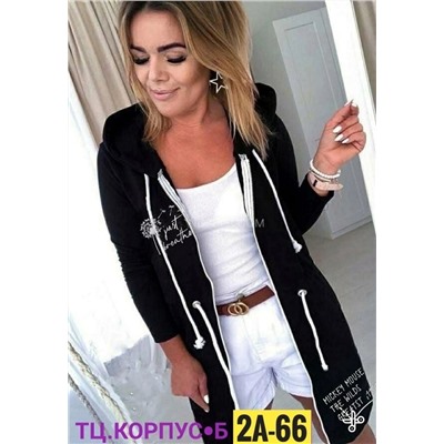 кардиган