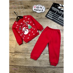 костюм 1849514-2