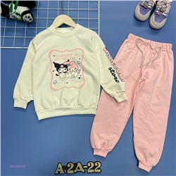 костюм 2055483-4